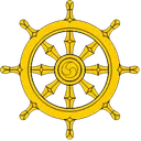 Symbol 13
